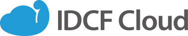 IDCF Cloud