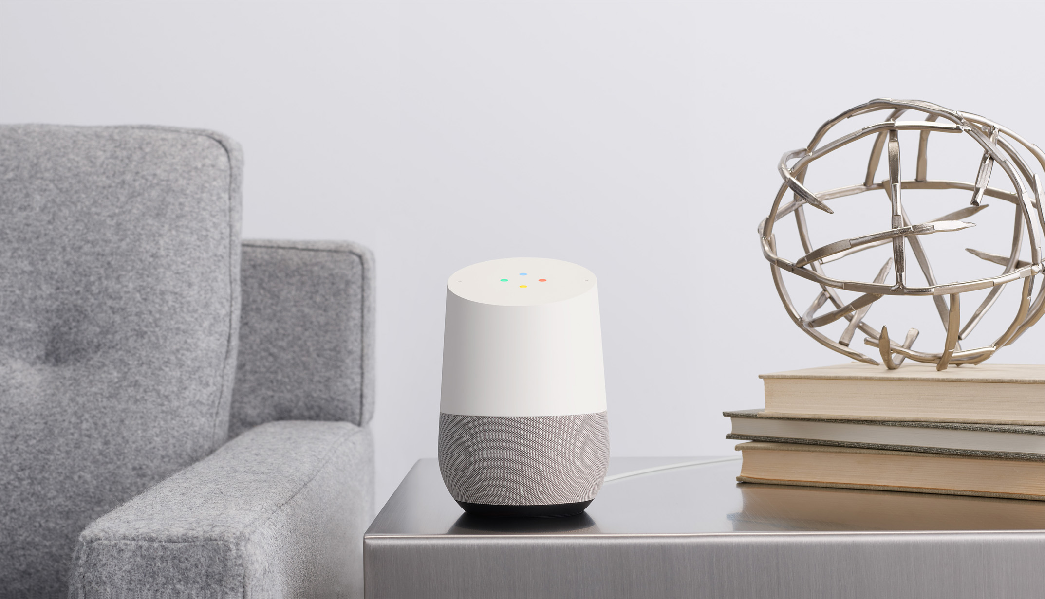 Google Homeとは