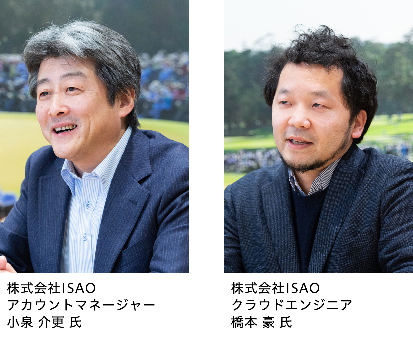 株式会社Colorkrew アカウントマネージャー 小泉 介更氏、株式会社Colorkrew クラウドエンジニア 橋本 豪氏