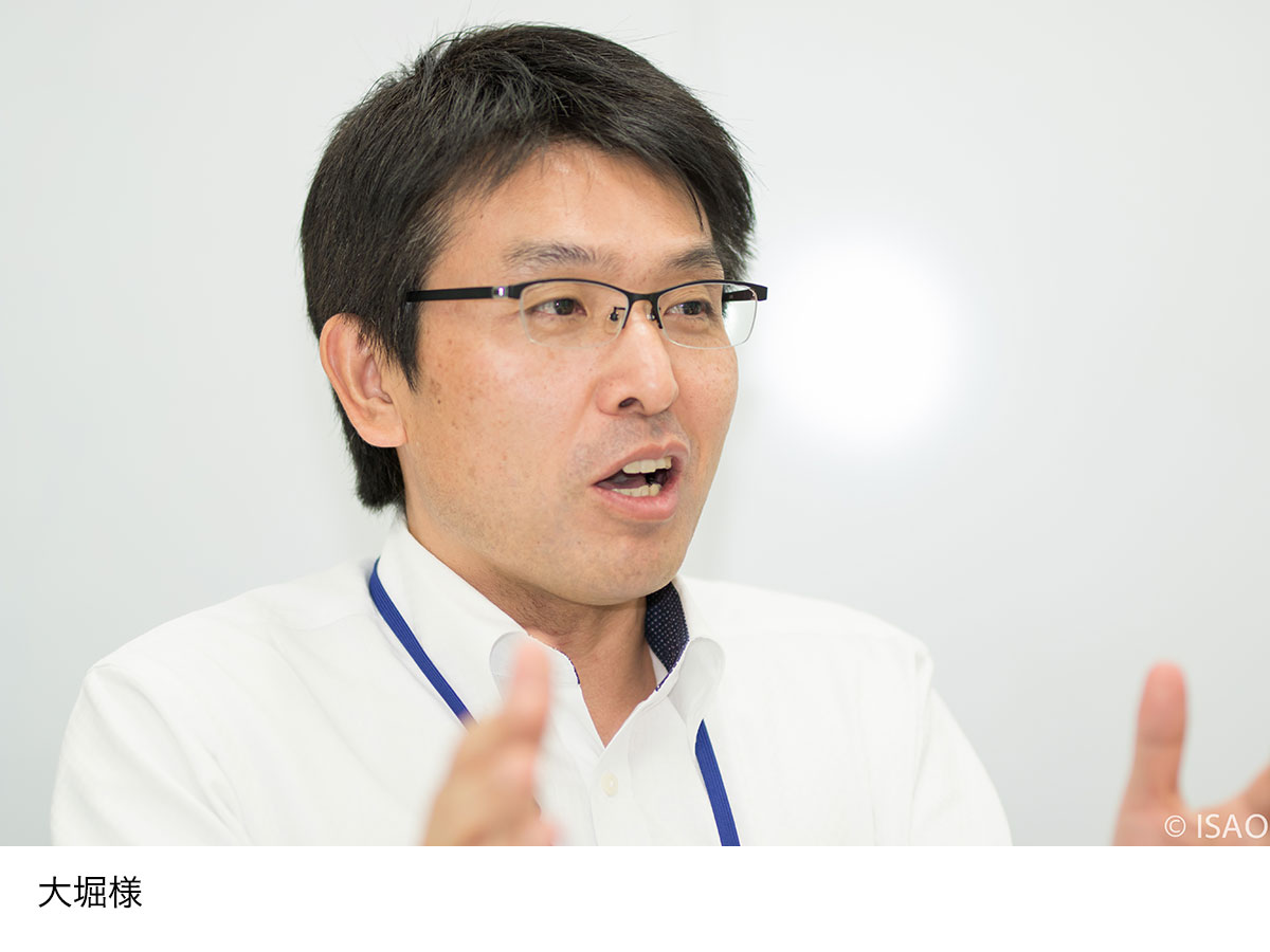シナネンホールディングス株式会社 大堀様