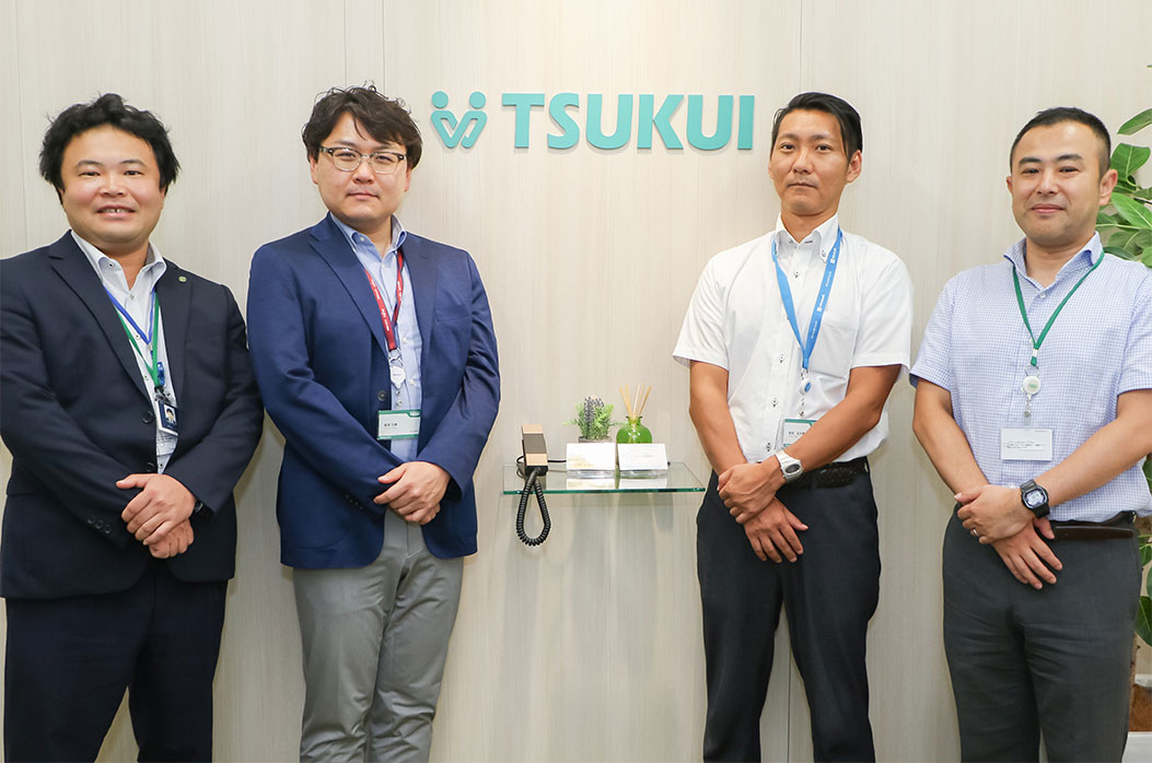 株式会社ツクイ