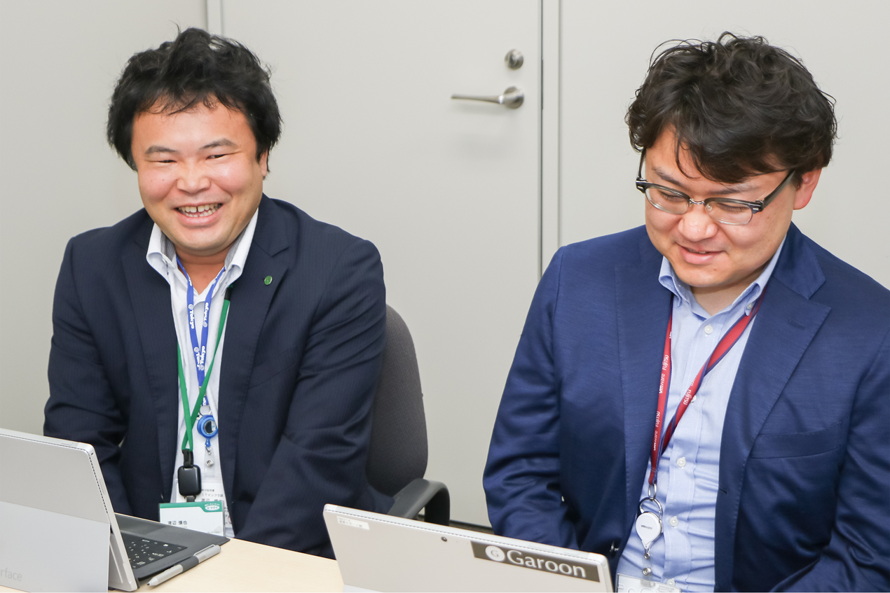株式会社ツクイ