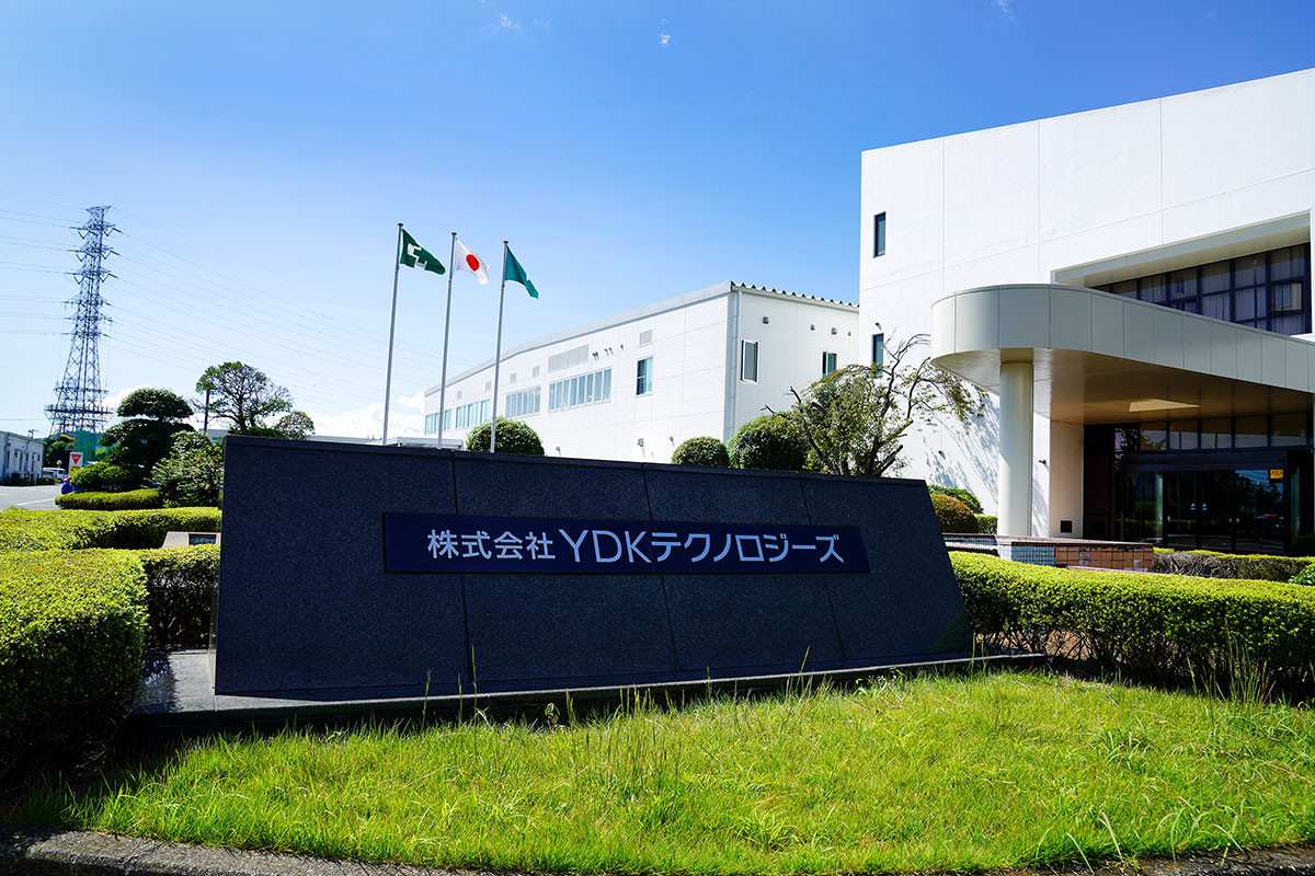 株式会社 YDKテクノロジーズ