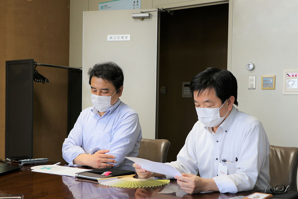 株式会社 YDKテクノロジーズ